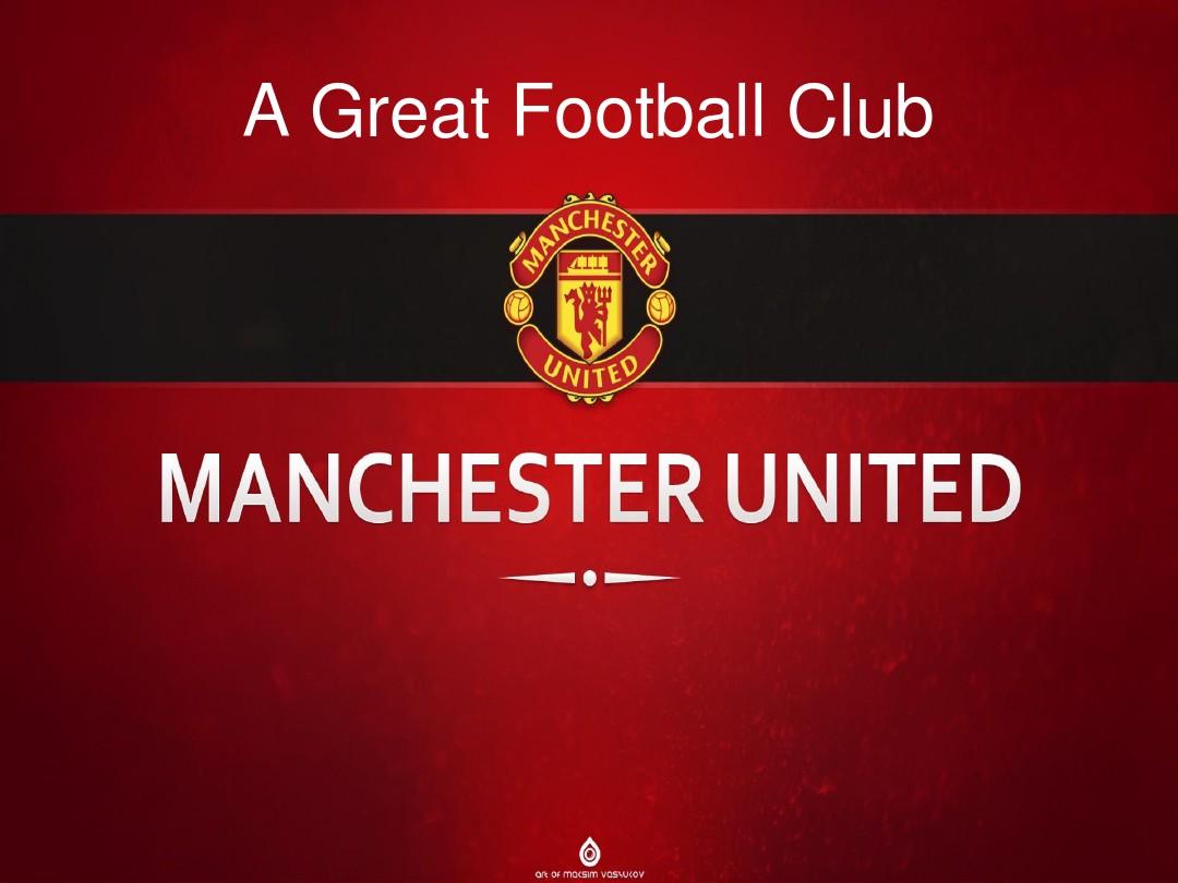 的门前把握 的门前把握